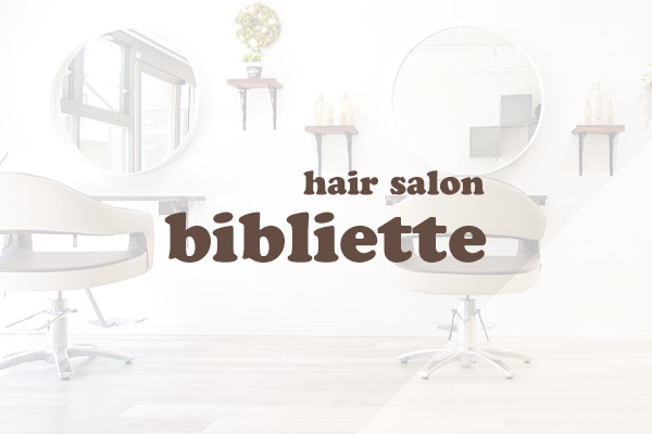 hair salon bibliette